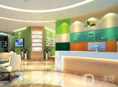 成都口腔医院介绍位的有哪些？牙科名单发布！茁悦、瑞泰实力上榜