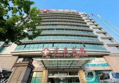 上海专业去疤痕整形医院有哪些？公立强推荐！实力靠谱价格便宜