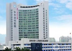 深圳口碑较好的整形医院介绍：深圳整形信息介绍？这些医院给你答案！