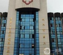 深圳双眼皮介绍好的医院：想在深圳做双眼皮？看看这这些医院吧！