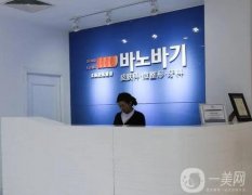 太原市整形美容院名：想在太原做美容整形？这这些医院你怎么能错过！