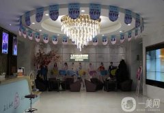 石家庄丰胸正规医院：天伊美医疗美容医院第三，雅芳亚医疗美容医院第四