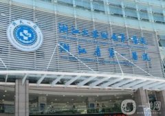 杭州三甲整形医院介绍没有失望，浙一在榜一，浙一浙二看看！