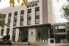 北京私立整形医院介绍名单发布！除了有薇琳、沃尔还有谁？医美价格新出炉