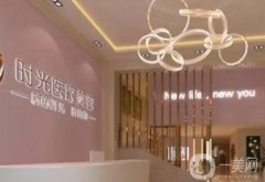 昆明磨骨整形医院强名单锁定！昆明艺星、韩辰口碑爆棚！价格请查收