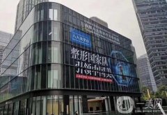 成都磨骨整形医院介绍！处凭一己之力稳居榜首！公立紧跟其后