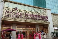 杭州私立整形医院！美莱实力口碑均排第一！时光、连天美蝉联