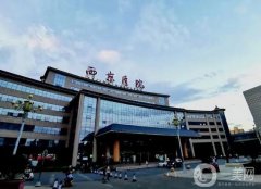 近视激光手术医院介绍：想消除近视怎么办？来下面这些医院看看吧！
