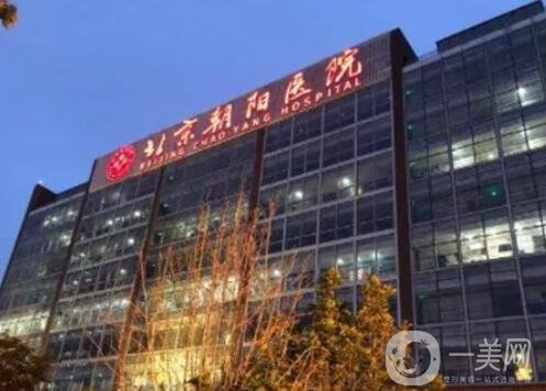 中國中醫科學院西苑醫院醫院的歷史由來(今天/掛號資訊)的簡單介紹