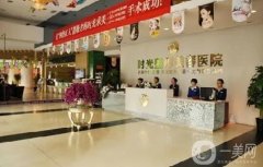 兰州有名的整形医院：大家选择的才是有保障的，这几家医院口碑与名声并存！