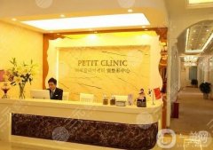 昆明正规三甲整容医院名单：想在昆明做靠谱整形？这几家医院你一定要看看！