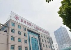 2022年全国近视手术医院介绍：想改良视力怎么办？这几家医院助你圆梦！