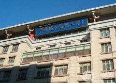 全国近视手术医院介绍：想在国内做近视手术？来这几家医院吧！