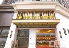 武汉吸脂又好又便宜的整形医院有哪些？名单已出！美基元排第一