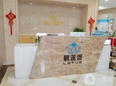 深圳植发医院信息介绍？想要植发该去哪里？看看这份信息介绍，给你想要的答