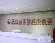 2022【郑州吸脂整形医院介绍】，更多优势让你心动！
