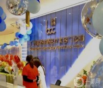 广州修复双眼皮口碑好的整形医院名单公布！医美强：美莱、曙光入围！