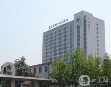 常州整形美容医院信息介绍？人气介绍！公立排第一实至名归