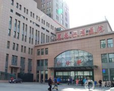 黑龙江省整形医院介绍名公开！医美尽在哈尔滨！公立占据榜首