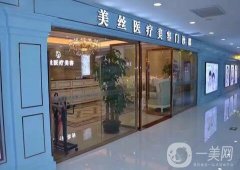 安阳有好的植发的医院吗？不要犹豫了，看完这篇文章就能得到答案！