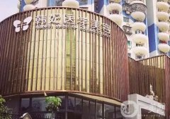 珠海隆鼻果好整形医院：想要鼻梁？来这几家医院做隆鼻吧！