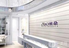 北京做祛疤整容比较的医院介绍：想要重获美丽肌肤？这几家医院不可错过！
