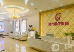 昆明假体隆鼻医院介绍：想在昆明做隆鼻手术怎么办？一起来看看这几家医院吧