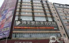 昆明做激光祛斑整形医院介绍：我们精心整理这这些医院，为您竭诚推荐！