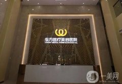 南宁隆鼻整形优质医院都有哪些？想在南宁做隆鼻不可错过的医院都在这里了！