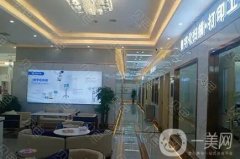 天津牙齿整形医院：想在天津做牙齿整形手术？来看看这几家医院吧！