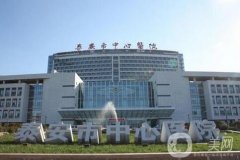 泰安鼻部整形医院：想要你的鼻子挺拔美丽？不要急！找这些医院为您圆梦！