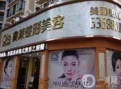 咸宁做激光祛疤整形医院介绍：想重获美丽肌肤？这几家医院能祝您圆梦！