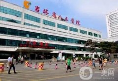 长春三甲美容整形医院介绍：吉林大学口腔医学院仅排第五，其他几家医院都是