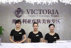 苏州整形医院介绍，连锁维多利亚和美莱这次上榜一榜二，价格清单已出炉！