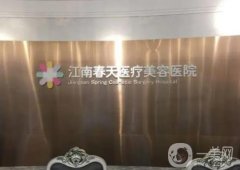 2022济南整形美容医院揭晓，速看！韩美、爱容位置有变