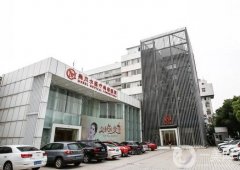 常州正规美容整形医院：需要在常州做美容的参考？来看看这份信息介绍吧！
