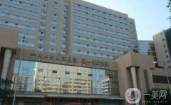 成都做脂肪填充医院公布!圣丹福整形美容医院仅排末，其他医院都是哪些？