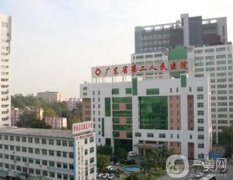 2022广东省第二人民医院整形美容外科