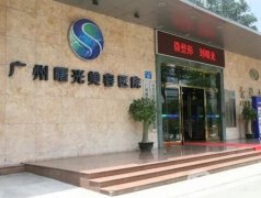 国内整形医院介绍信息介绍推荐！遍布广州、北京等一线城市！成都铜雀台也入