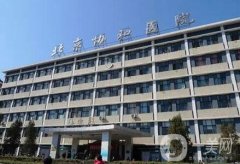 2022国内美容整形医院：想在国内做美容整形？别急，来看看这几家医院！