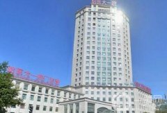 2022哈尔滨整形医院：斯美诺医疗美容门诊部仅排末，其他都是哪些？