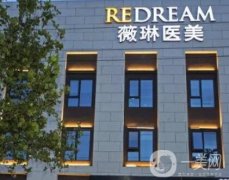 2022杭州十佳整形医院：这这些医院推荐给您，时光医疗美容医院上榜