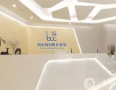 杭州微整形医院介绍：在杭州做微整形不可错过的这些医院！
