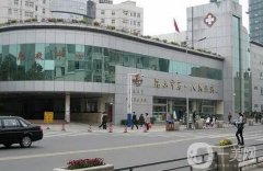 2022昆山整形医院重磅推荐!想在昆山做整形？那这几家医院你不能错过！