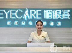 2022连云港整形医院介绍：天亿女子整形美容中心和第一人民医院整形美容科均