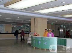 2022南京隆鼻比较好的公立医院推荐!医科大学第二附属医院整形美容中心位列榜