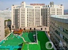 南京吸脂公立三甲医院介绍：想重获美丽身材？那这些医院你必须得知道！