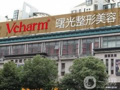 湖州正规整形医院介绍，在双眼皮、隆鼻等领域都擅长，结合价格收费一一了解