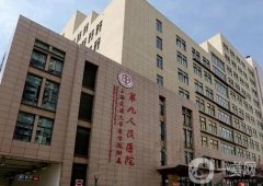 2022上海隆胸介绍整形医院名单公开!想在上海做隆胸整形该怎么办？来这些医院
