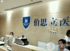 2022年上海吸脂医院都在这里：重获身材！就是现在！